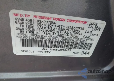 2009 Mitsubishi Outlander Es из США, поврежденный, VIN JA4LS21W59Z013495